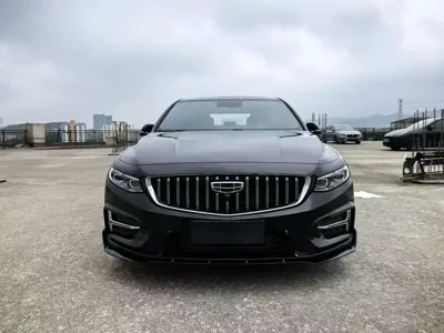 Geely Xingrui