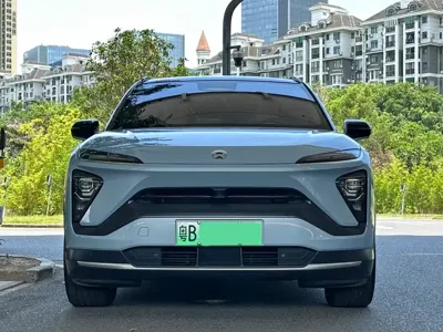 Nio ES6