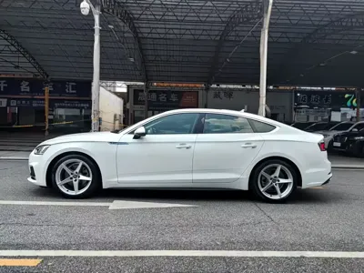 Audi A5 (Import)