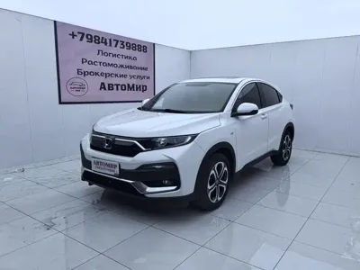 Honda XR-V