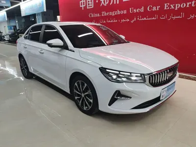 Geely Emgrand