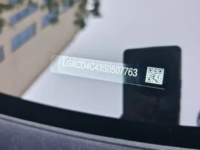 BYD 唐L