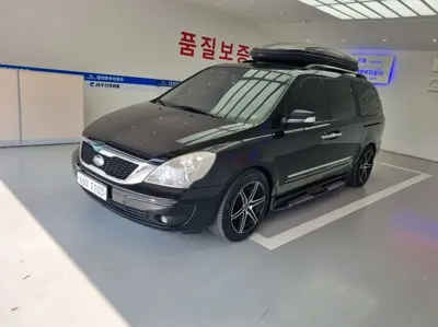 Kia Canival