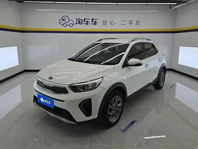 Kia KX1