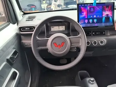 Wuling Zhiguang EV