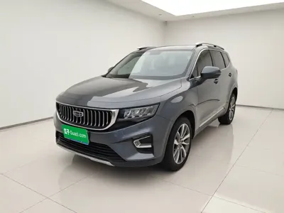 Geely Haoyue