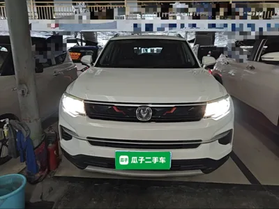 Changan CS35PLUS