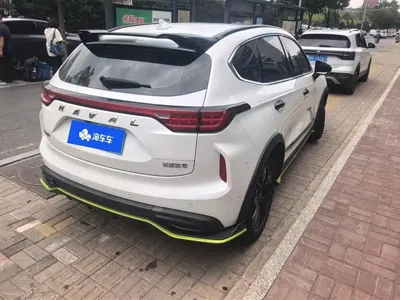 Haval Chitu