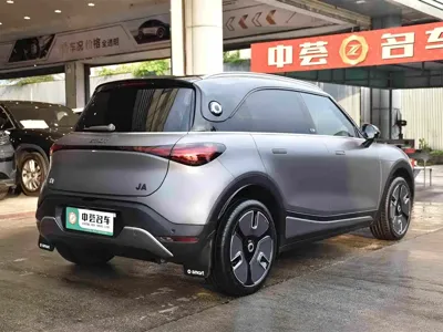 Smart Smart #1
