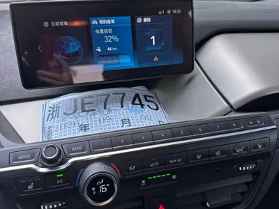 BMW i3 (Import)