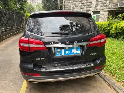 Haval H8