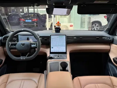 Nio ES6