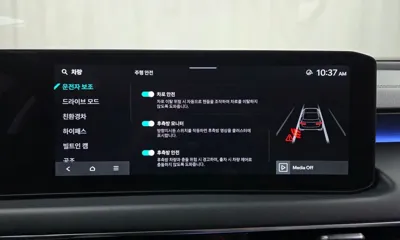 Kia K8