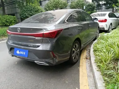 Changan Eado