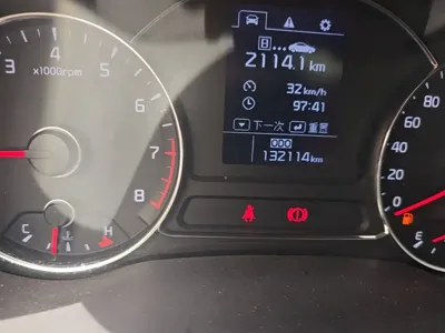 Kia K3S