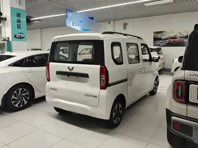 Wuling Zhiguang EV