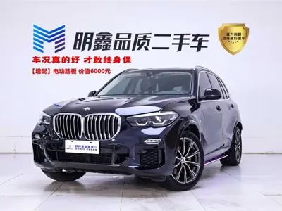 BMW X5 (Import)