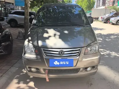 Fengxing Lingzhi