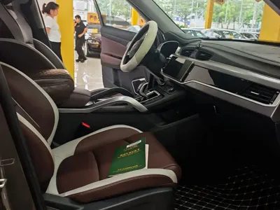 Geely Boyue