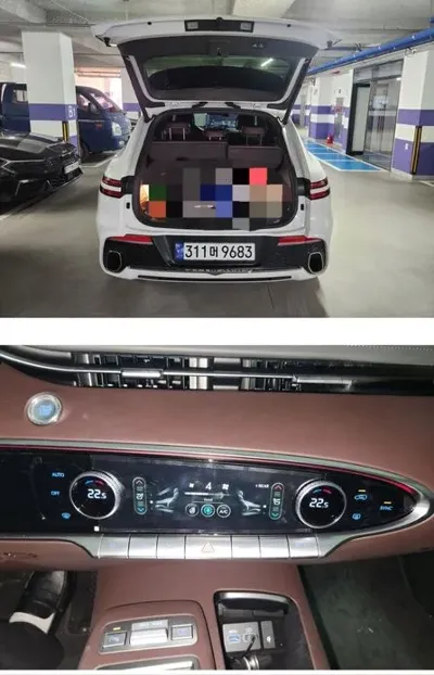 Genesis GV70