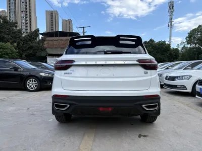 Geely Binyue