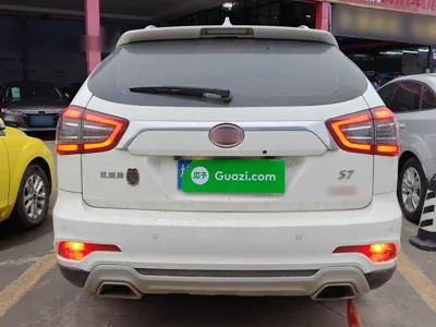 BYD S7