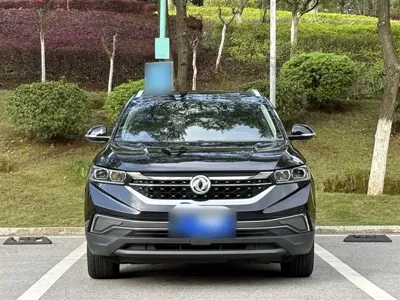 Aeolus AX7