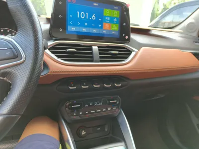 Baojun 510