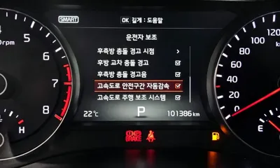 Kia K7
