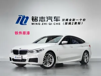 BMW 6 Series GT