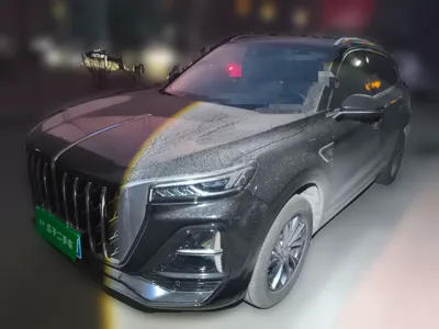 Hongqi HS5