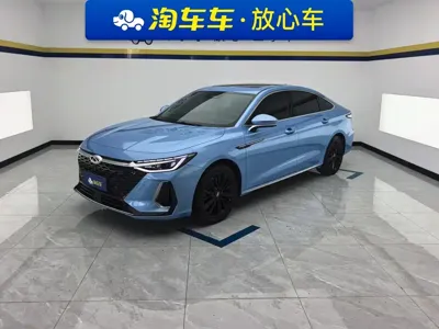 Chery Arrizo 8