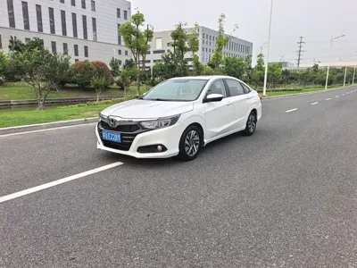 Honda Crider