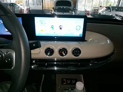 Wuling Bingo