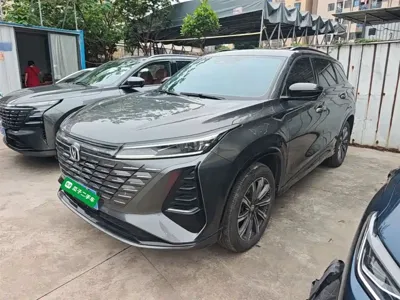 Changan 长安CS75PLUS