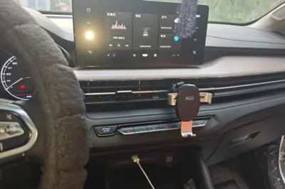 Geely Auto Vision X3