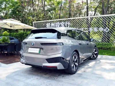 BMW iX