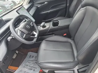 Changan Eado