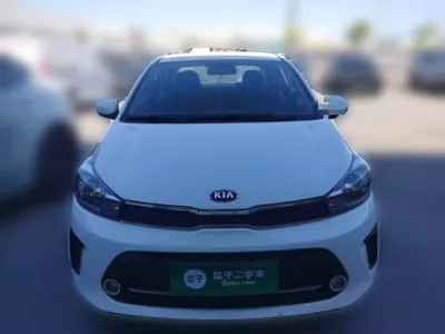 Kia Pegas