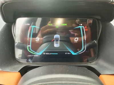 BYD e2