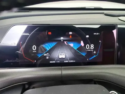 Changan UNI-T
