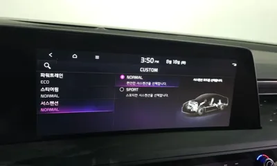 Kia K8
