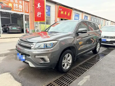 Changan CS75
