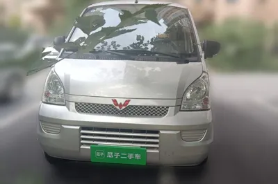 Wuling Rongguang