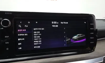 Kia K5