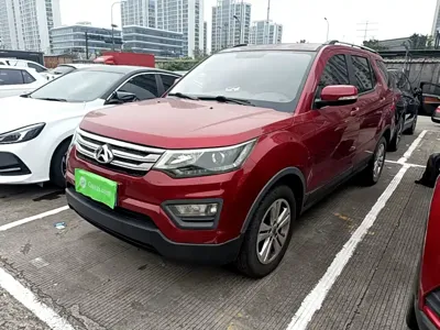 Oshan Oushang CX70