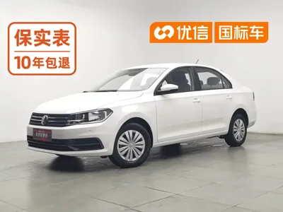 Volkswagen Santana
