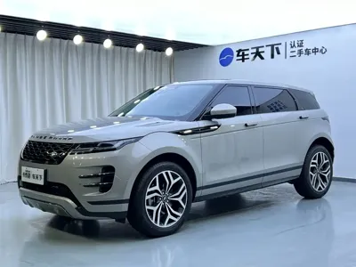 Land Rover Evoque