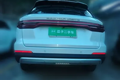 BYD Song Pro