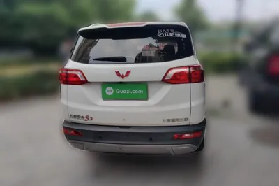 Wuling Hongguang S3